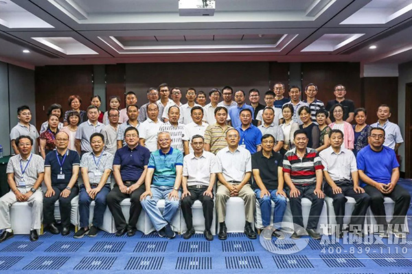 “2018鍋爐智能制造、工藝與裝備發(fā)展研討會”在鄭圓滿召開